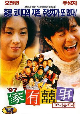 日本高清视频一区二区