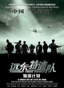 久久综合九色综合97伊人麻豆